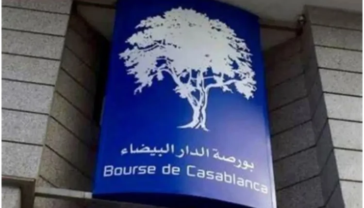 بورصة الدار البيضاء