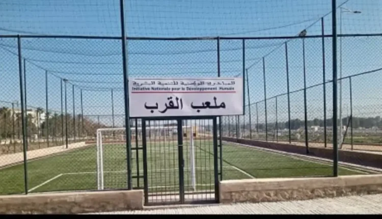ملعب القرب بفاس: من وجهة رياضية إلى خطر على السكان