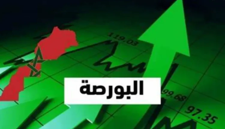 بورصة الدار البيضاء