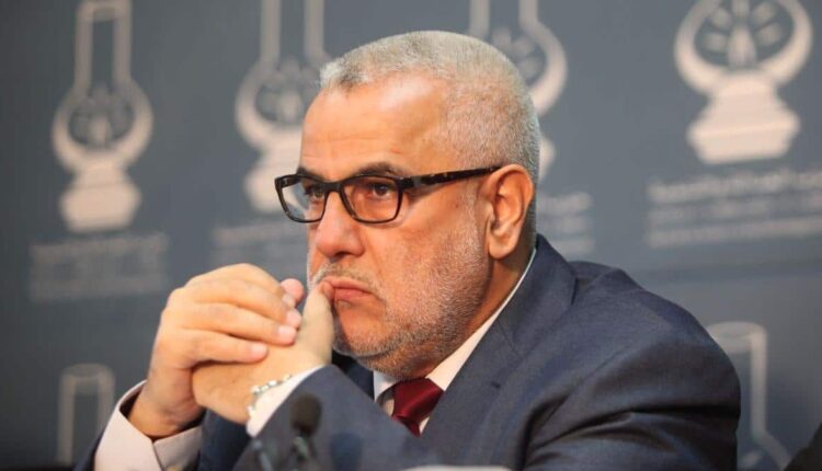 بن كيران