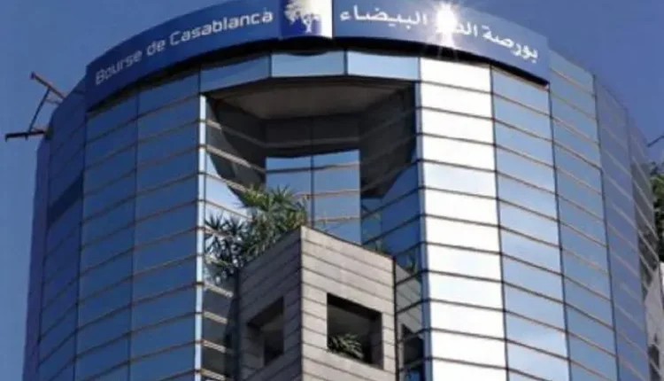 بورصة الدار البيضاء
