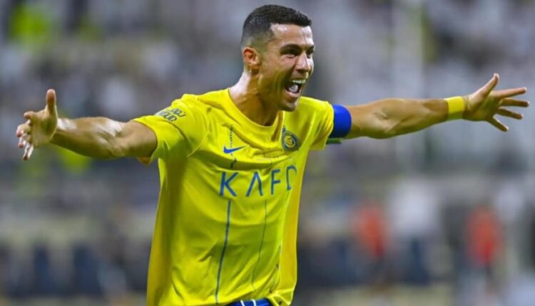 كريستيانو رونالدو