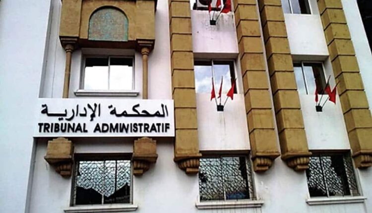 إدارية الرباط تقبل طعن وارة الداخلية بخصوص تأسيس حزب جديد