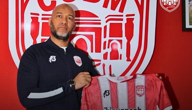 النادي المكناسي يضم ستة لاعبين جدد استعداداً للموسم المتبقي