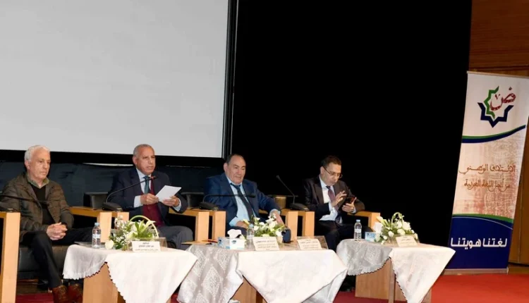إنطلاق فعاليات المؤتمر الوطني للغة العربية