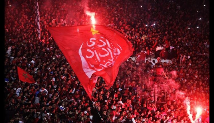 الوداد الرياضي