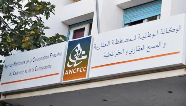 الأداء الإلكتروني بالمحافظات العقارية إبتداءا من أبريل