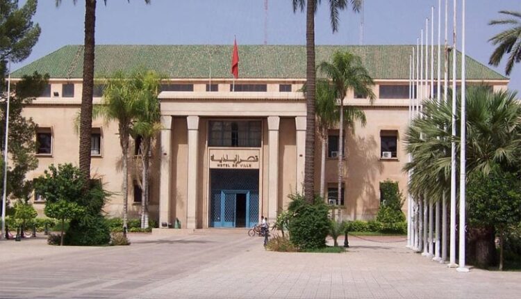 مجلس جهة مراكش