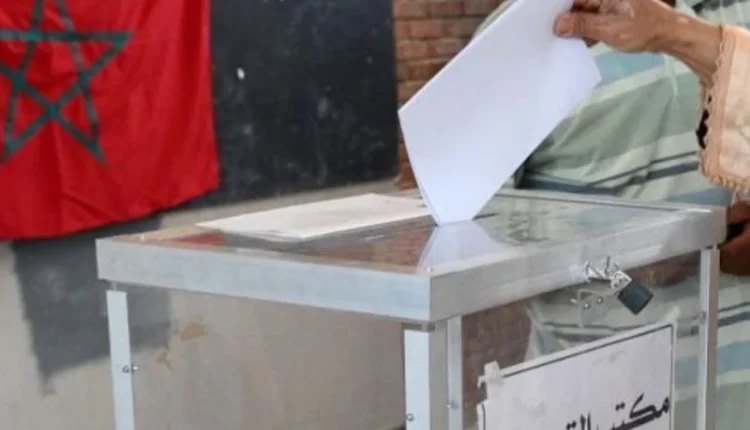 إنتخابات جزئية في عدد من الجماعات المحلية أبريل المقبل