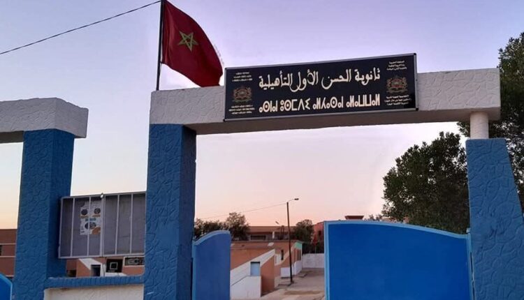 اعتداء على مدير ثانوية بخنيفرة: الوزارة والنقابات تدين