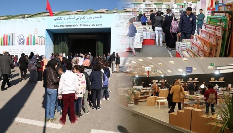 التنمية السياحية بجهة الشرق محور ندوة بالمعرض الدولي للنشر والكتاب