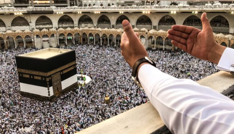 تحذير من وزارة الأوقاف بخصوص إعلانات تأشيرات الحج