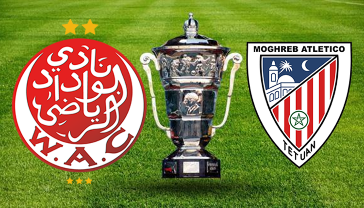 التشكيلة الرسمية لفريق الوداد ضد المغرب التطواني