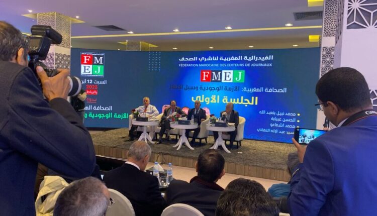 التحديات المتزايدة أمام الصحفيين المستقلين: صراع البقاء في مشهد إعلامي مهيمن