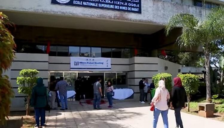 انطلاق فعاليات الأسبوع الثقافي بالمدرسة الوطنية العليا للمعادن بالرباط