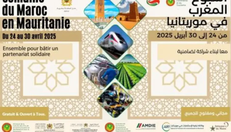 تنظيم “أسبوع المغرب” بنواكشوط