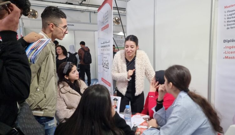 طنجة-أصيلة .. انعقاد الملتقى السنوي للتوجيه المدرسي يومي 16 و 17 أبريل