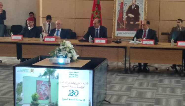 تازة.. تخليد ذكرى انطلاقة المبادرة الوطنية للتنمية البشرية