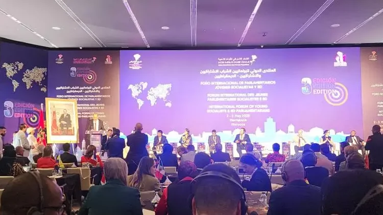 المنتدى الدولي للبرلمانيين الشباب الاشتراكيين يعبر عن دعمه للوحدة الترابية للمغرب