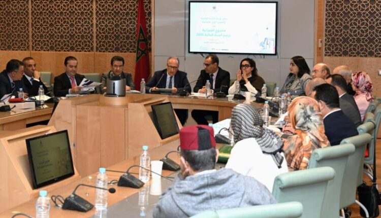 المجموعة النيابية تنتقد تسقيف سن التوظيف في التعليم وتقدم تعديلات بهذا الخصوص