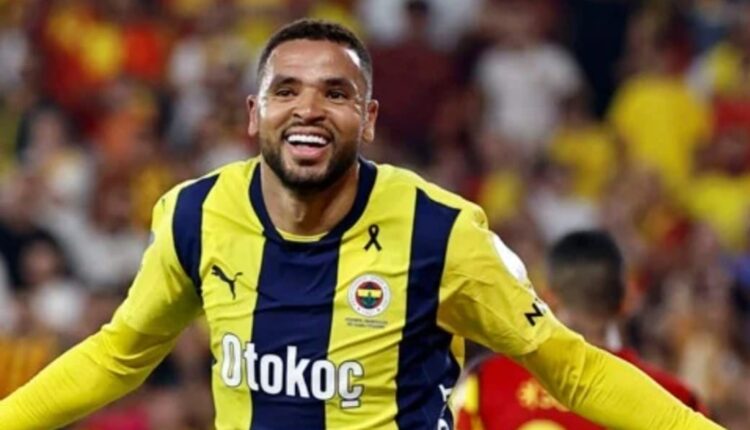 يوسف النصيري على أعتاب أرسنال