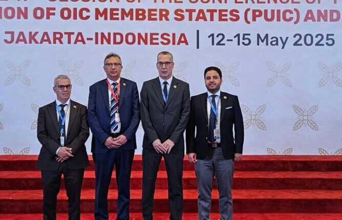 إنتخاب المغرب نائبا لرئيس مجالس الدول الأعظاء في منظمة التعاون الإسلامي