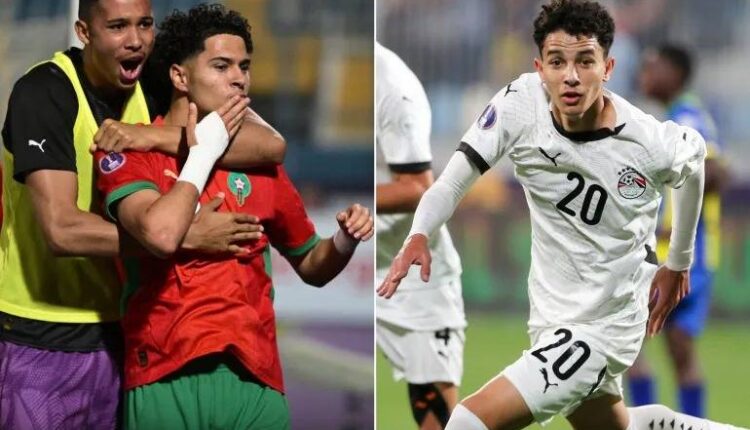 مواجهة مثيرة بين المغرب ومصر في نصف نهائي كأس أمم إفريقيا تحت 20 سنة