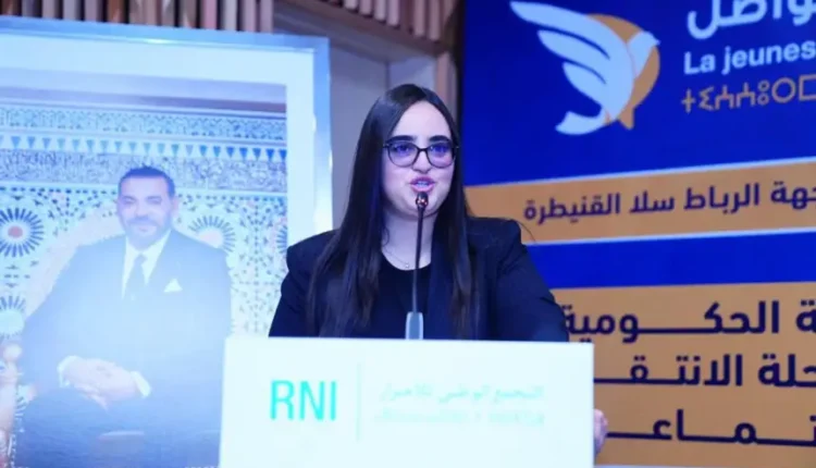 الشبيبة التجمعية تقارب التجربة الحكومية الراهنة