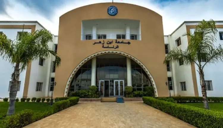 الهيئة الوطنية للنزاهة تتخذ إجراءات في قضية الشهادات الجامعية بكلية الحقوق بأكادير