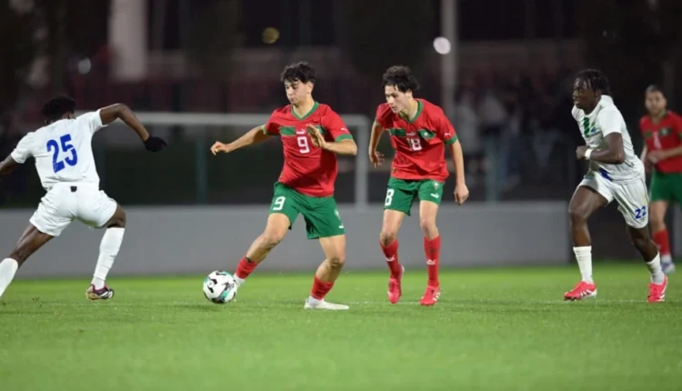 منتخب الشباب يبدأإستعداده لمباراة سيراليون