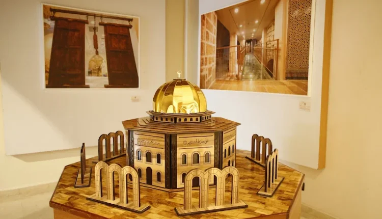 المغرب يستظيف إجتماع حل الدولتين