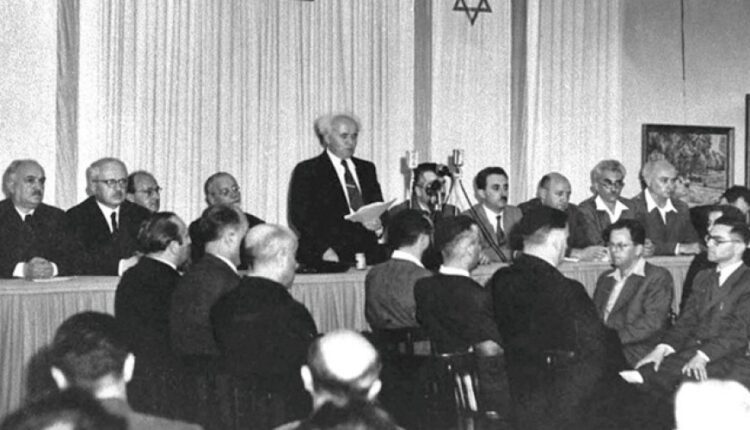 إسرائيل إلى أين؟ هجرة جماعية وانهيار أحلام "الدولة الجاذبة"