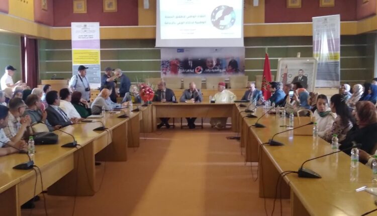 تازة.. التعاون الوطني ينظم اللقاء الوطني لإطلاق الحملة الوطنية لإذكاء الوعي بالإعاقة