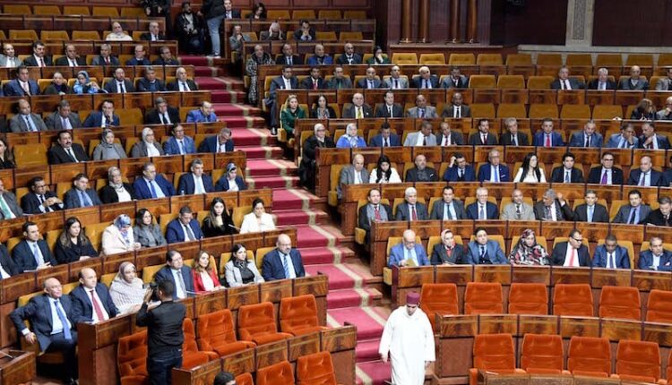 المشهد السياسي المغربي يشهد تحولات مهمة في ظل التمهيد لانتخابات 2026