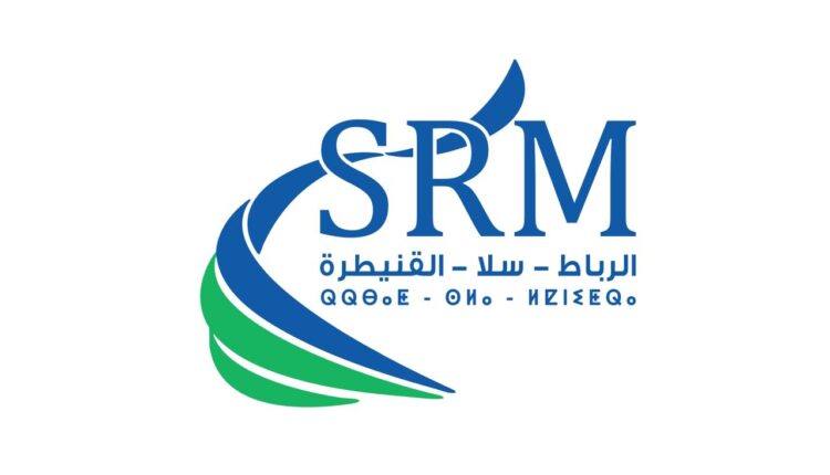 انطلاقة رسمية للشركة الجهوية متعددة الخدمات بجهة الرباط