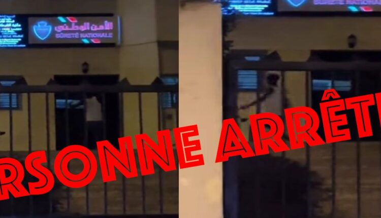 توقيف شخص في حالة غير طبيعية بعد تخريب بوابة دائرة شرطة بمدينة المحمدية