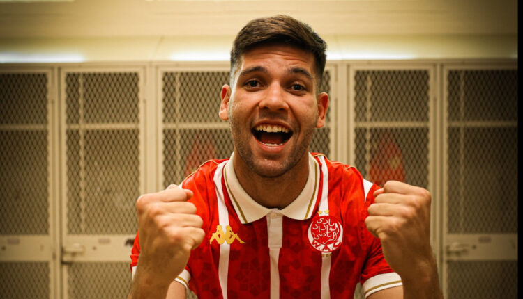 رسميا.. الوداد يضم المدافع البرازيلي فيريرا استعدادا لكأس العالم للأندية