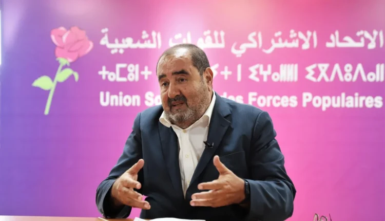 انتقادات واسعة لاقتراحات إدريس لشكر داخل حزب الاتحاد الاشتراكي