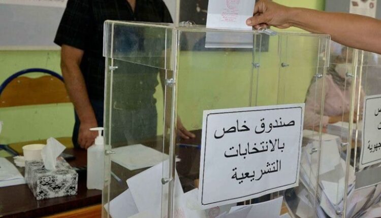 التنافس السياسي يشعل المشهد المغربي قبل الانتخابات التشريعية 2026
