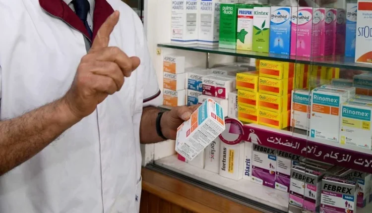 الصيادلة يرفضون مقاربة وزارة الصحة الأحادية في تسعير الأدوية