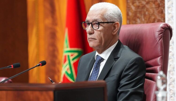 الطالبي العلمي يجري مباحتات مع وزير خارجية جمهورية بنما