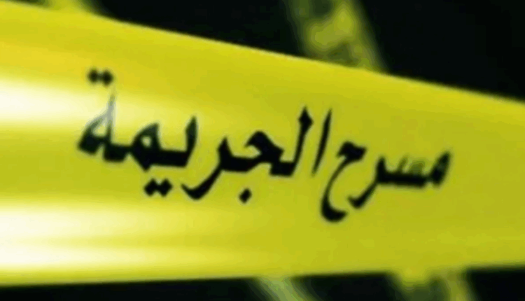 الجديدة: جريمة بشعة راح ضحيتها شاب في مقتبل العمر