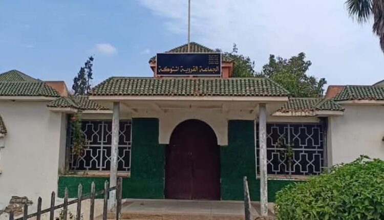 محيط جماعة شتوكة في وضع كارثي وبناية لا تليق بمؤسسة رسمية