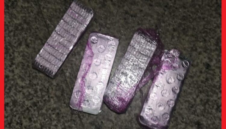 مكناس : توقيف شخص في قضية تتعلق بحيازة المخدرات