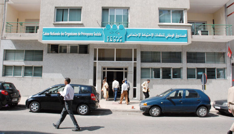 توحيد التأمين الصحي في المغرب إصلاح أم تهديد للمكتسبات الاجتماعية؟