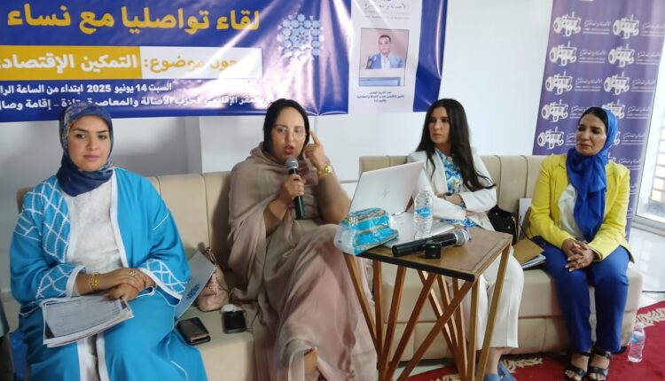 نساء البام بجهة الرباط: التمكين لا يتحقق بالخُطب، بل بالفعل الميداني و التعليم حق لا تراجع عنه