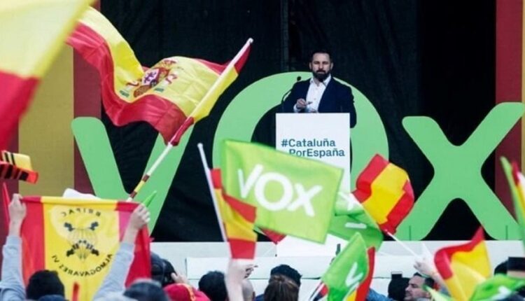 السلطات القضائية في إسبانيا تستدعي زعيم حزب “فوكس