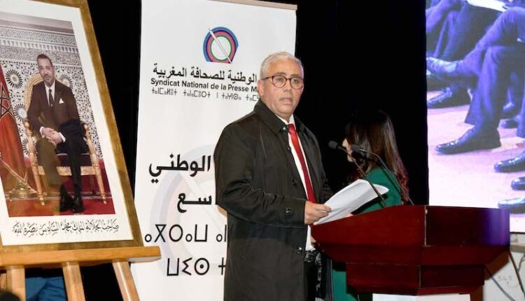 نقابة الصحافة المغربية تحتج على إقصائها من مشروعي قانون الإعلام