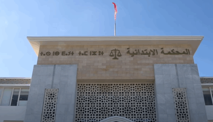 محكمة طنجة تدين عشابًا وزوجته في قضية هتك عرض قاصر