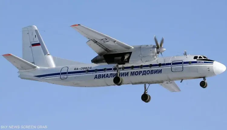 تحطم طائرة ركاب روسية من طراز "إيه إن-24" ومصرع جميع ركابها